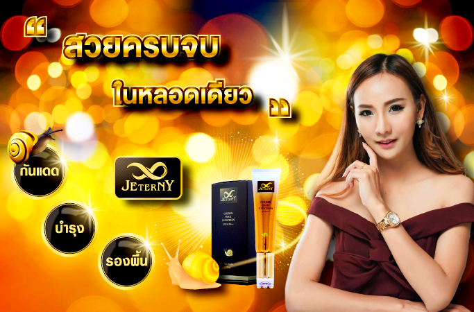 Free Template by uicookies.com