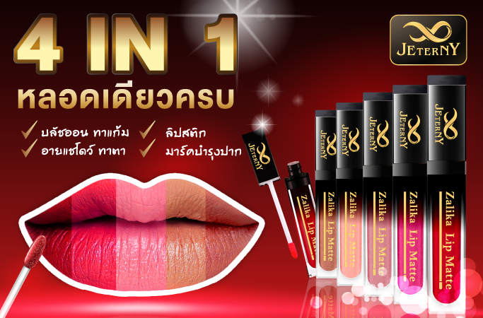 Free Template by uicookies.com